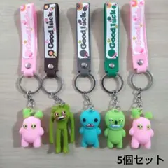 ファグラー キャラクターキーホルダー 5個セット ラバーマスコット