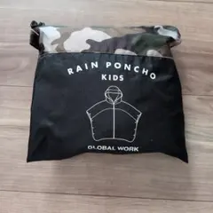 レインポンチョ 120㌢