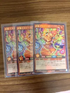 2026年最新】種別：まとめ売り／引退品 遊戯王ラッシュデュエルの人気