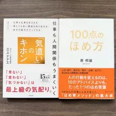 2026年最新】参考書 まとめ売りの人気アイテム - メルカリ