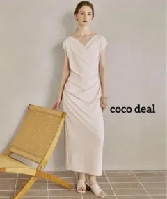 COCO DEAL カシュクールカットワンピース