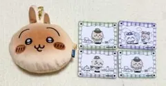 表参道限定ちいかわベーカリー うさぎパン型ポーチ&非売品特典カード4枚☆