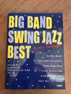 Item thumbnail for item 3d60d3a9-d4e4-4074-8354-10093013d13c