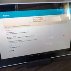 SONY Xperia Tablet Z2 SGP512 本体のサムネイル