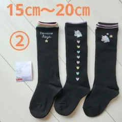 女の子　ハイソックス　ユニコーン　キッズ　ガールズ　幼稚園