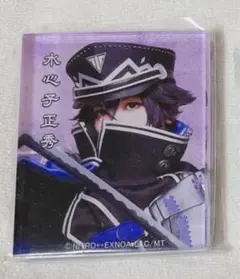 水心子正秀 マグネット