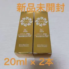 2026年最新】クリューベル エッセンスの人気アイテム - メルカリ