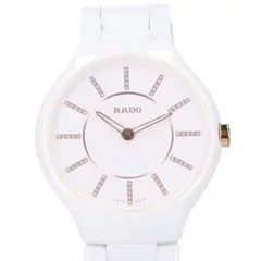 2026年最新】RADO 文字盤カラー：ホワイト レディース 腕時計(クォーツ
