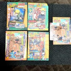 2026年最新】ナルティメットフォーメーションの人気アイテム - メルカリ