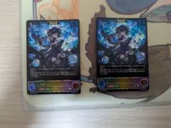 2026年最新】ギルネリーゼ slの人気アイテム - メルカリ