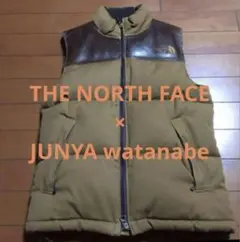 希少 牛革レザー⭐︎ノースフェイス×ジュンヤワタナベ⭐︎ヌプシダウンベストS
