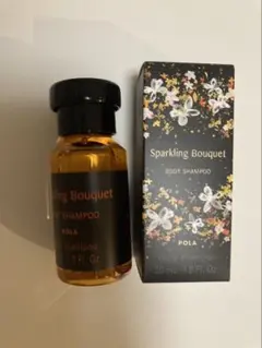 ポーラ ボディーシャンプー 30ml sparkling bouquet
