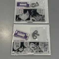 名探偵コナン　コナンランド　公式アプリ　長野シリーズ　アクスタ　キーホルダー