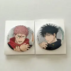 呪術廻戦 大交流展 ベースヤードトーキョー 虎杖悠仁 缶バッジ - メルカリ