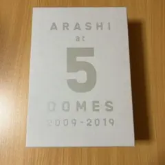 2026年最新】嵐 写真集 ファンクラブ限定の人気アイテム - メルカリ