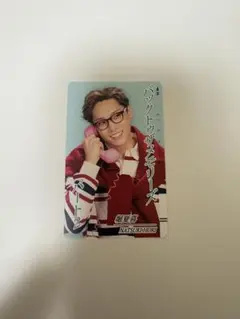 堀夏喜　BACKTOTHEMEMORIES カード