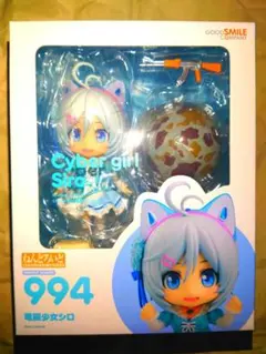 新品完全 미개봉 品 ねんどろいど 994 電脳少女シロ