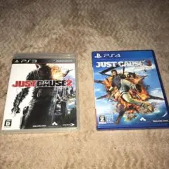 ジャストコーズ2＆ジャストコーズ3