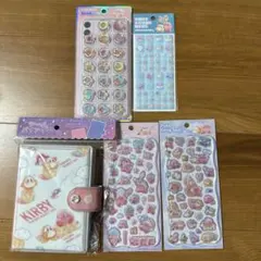 カービィ シールバインダー＆シール4点 セット