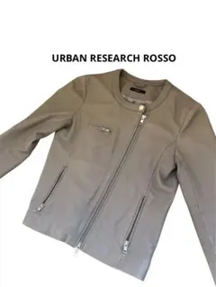 アーバンリサーチロッソ 羊革レザー シングルライダースジャケット フリー