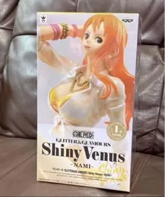 GLITTER&GLAMOURS ワンピース ONEPIECE ナミ フィギュア