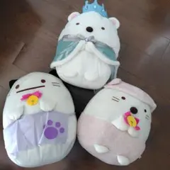 値下げ！すみっコぐらし　3つセット