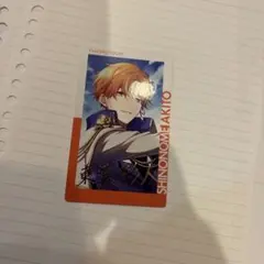 2026年最新】東雲彰人ホワイトデーの人気アイテム - メルカリ