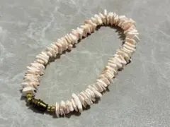 ピンク貝殻ブレスレット