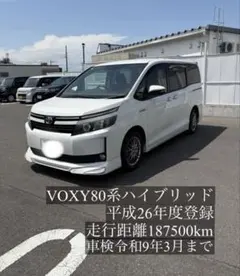 2026年最新】自動車本体の人気アイテム - メルカリ