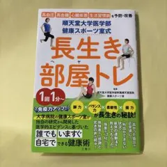 Item thumbnail for item 1aabf269-32c0-4b0b-a145-df566794144c