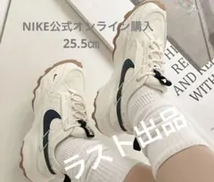 まーちゅんママ様　専用