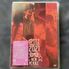 2026年最新】スピッツ dvdの人気アイテム - メルカリ