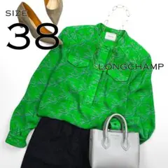 Item thumbnail for item 781c4965-acfd-4668-9aec-c97750e0cca4