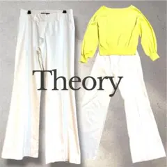 美品 Theory フレアパンツ ホワイト ストレッチ センタープレス 美脚