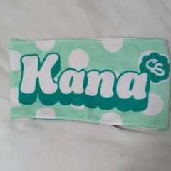 2026年最新】Cutie street タオルの人気アイテム - メルカリ