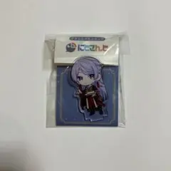 にじさんじ 弦月藤士郎 カーテン魂 アクスタ