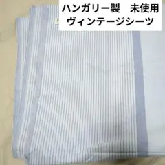 Item thumbnail for item bb302766-7cae-4867-80ac-a324d135db63