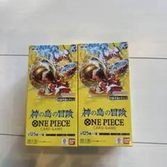 ワンピースカード　神の島の冒険 テープカット