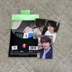 TWS TRY WITH US Compact Ver. シニュ