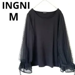 【イング】INGNI カットソー　ブラック　袖シースルー　ドット　大人かわいい