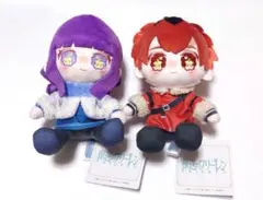 葬送のフリーレン フェルン シュタルク セット まとめ売り