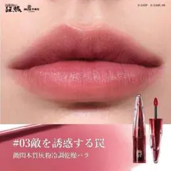 まい様 リクエスト 2点 まとめ商品