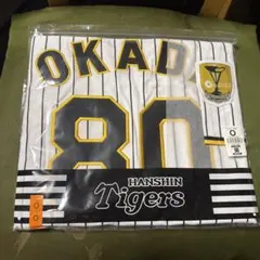 Item thumbnail for item 4652dd19-bd32-41ed-8aca-eba9f7e18027