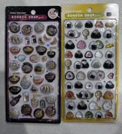 ボンボンドロップシール　和柄