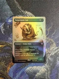 2026年最新】MTG Juzam Djinnの人気アイテム - メルカリ