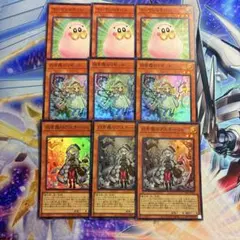 【早い者勝ち】白き森のアステーリャ　白き森のリゼット　マシマシュマロン