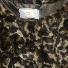 ungridアングリッド ヒョウ柄 ファーコート