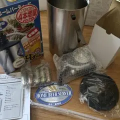 白ひげくん　ホームビールサーバー　ワインクーラー　真空二重構造のサムネイル