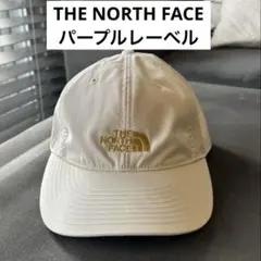 THE NORTH FACE ホワイトキャップ　パープルレーベル　ゴールド刺繍