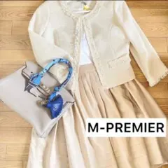 エムプルミエ☆入園　入学式　超美品ツィードセットアップ